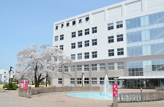 女子栄養大学